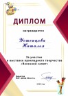 20.jpg