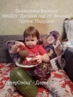IMG_20200910_205916.jpg